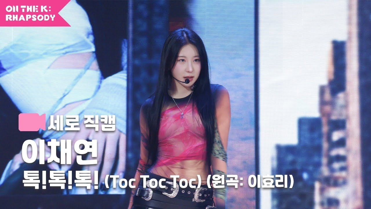 李彩燕的最新活動照片