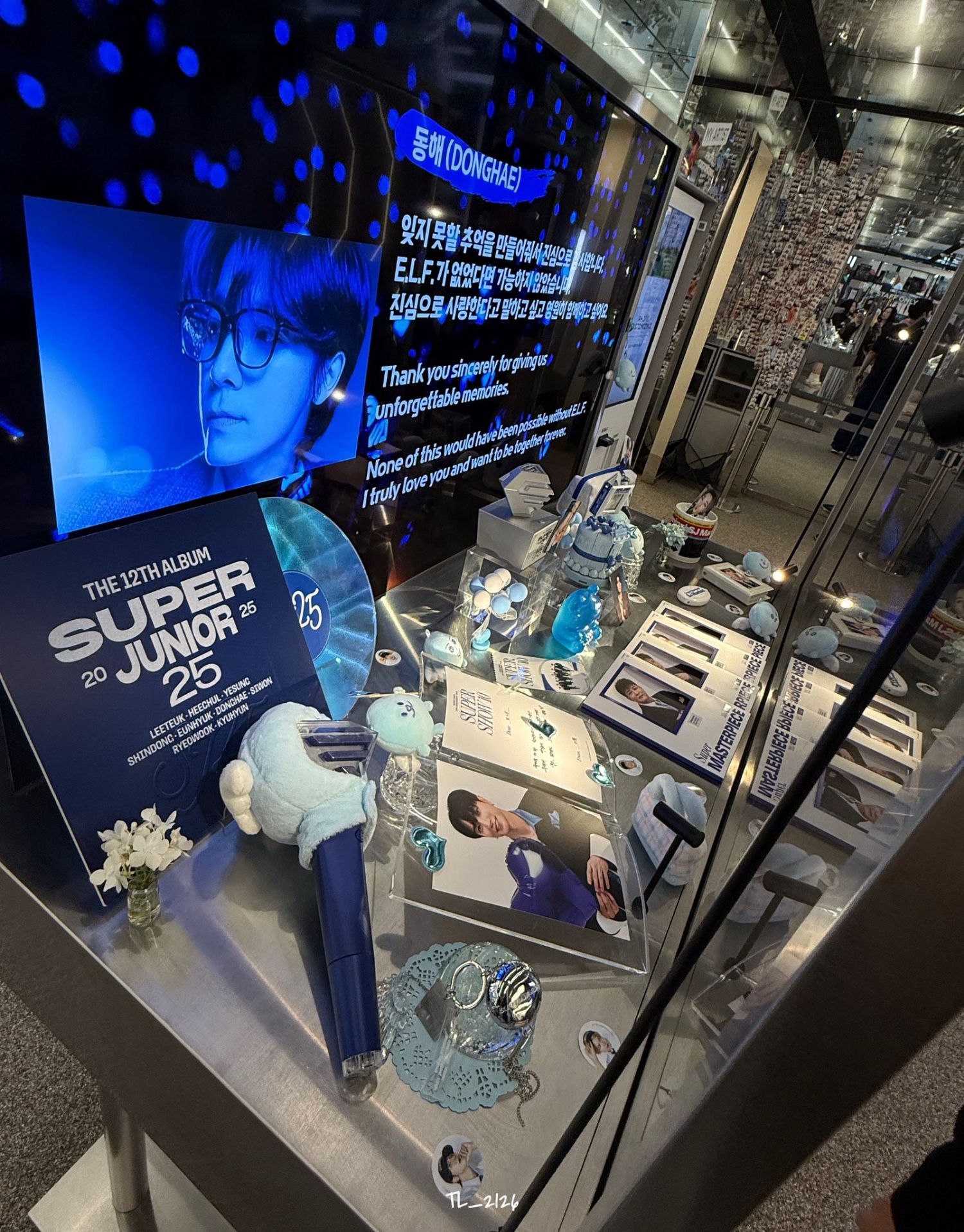 슈퍼주니어 최근 활동샷