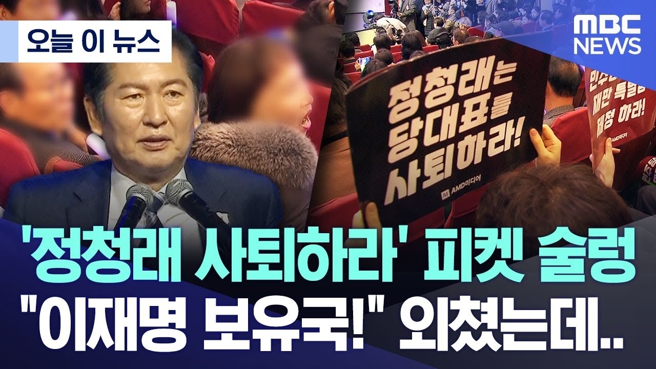 TWICE의 최신 사진