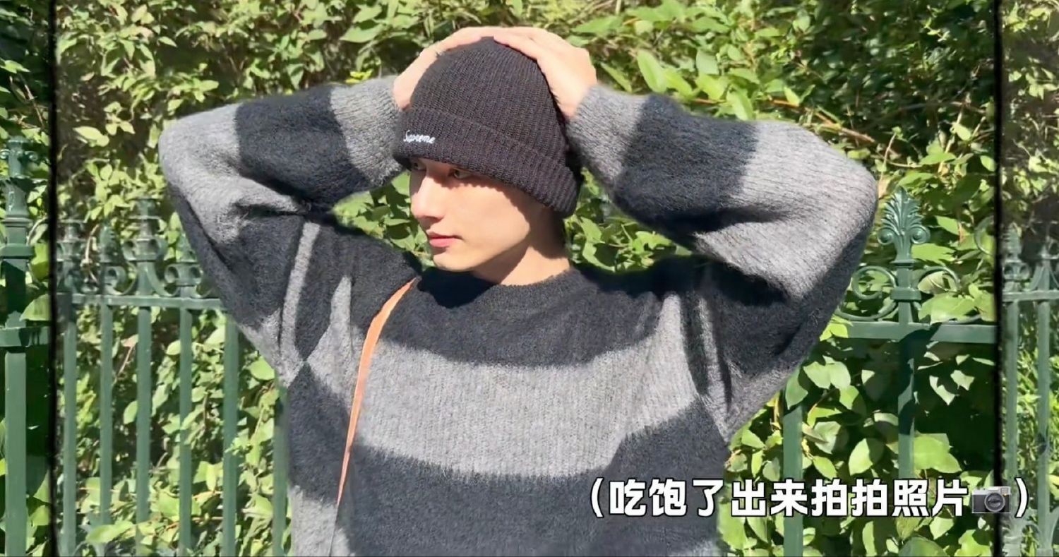 Latest photo of Jun (SEVENTEEN)