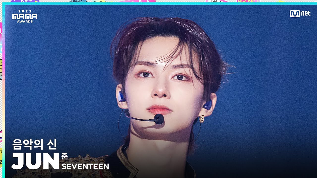 Recent activity shot of Jun (SEVENTEEN)