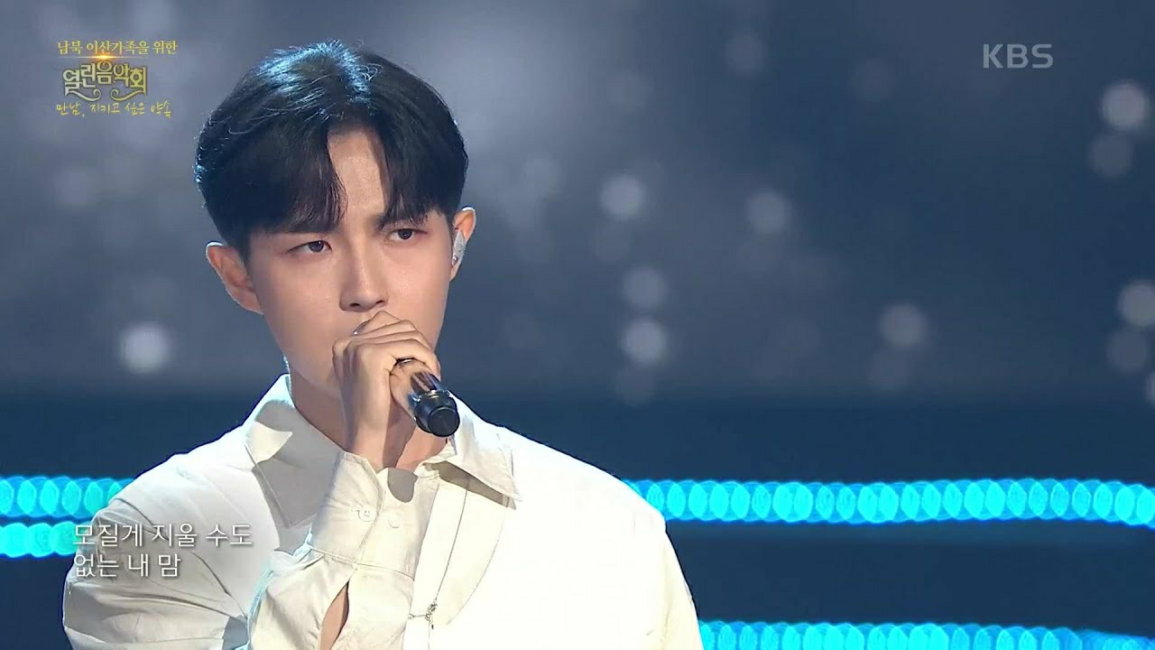 Latest photo of Kim Jaehwan