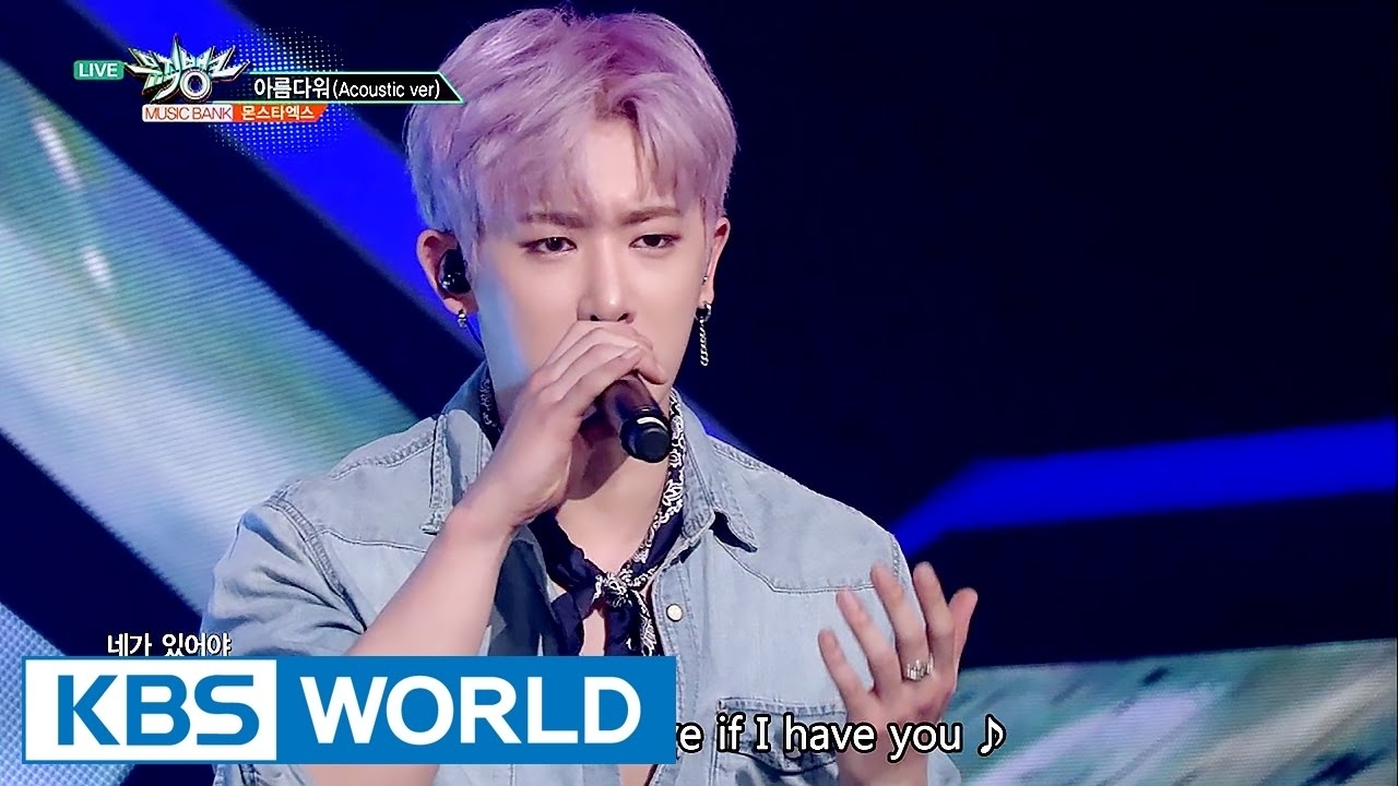 A moment captured by MONSTA X's fan