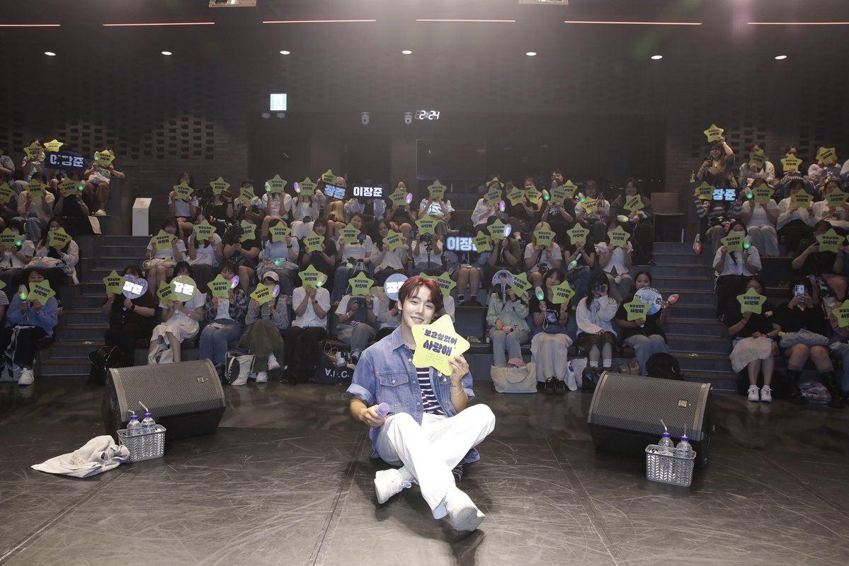 A moment captured by GoldenChild's fan