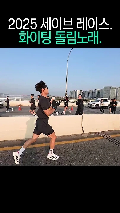 A heartfelt wallpaper shared by Minho (SHINee)'s fans