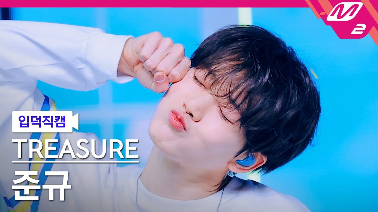 Behind-the-scenes cut of Junkyu (TREASURE)