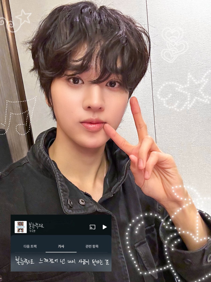 Behind-the-scenes cut of TEMPEST