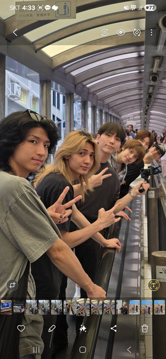 Recent activity shot of Xdinary Heroes