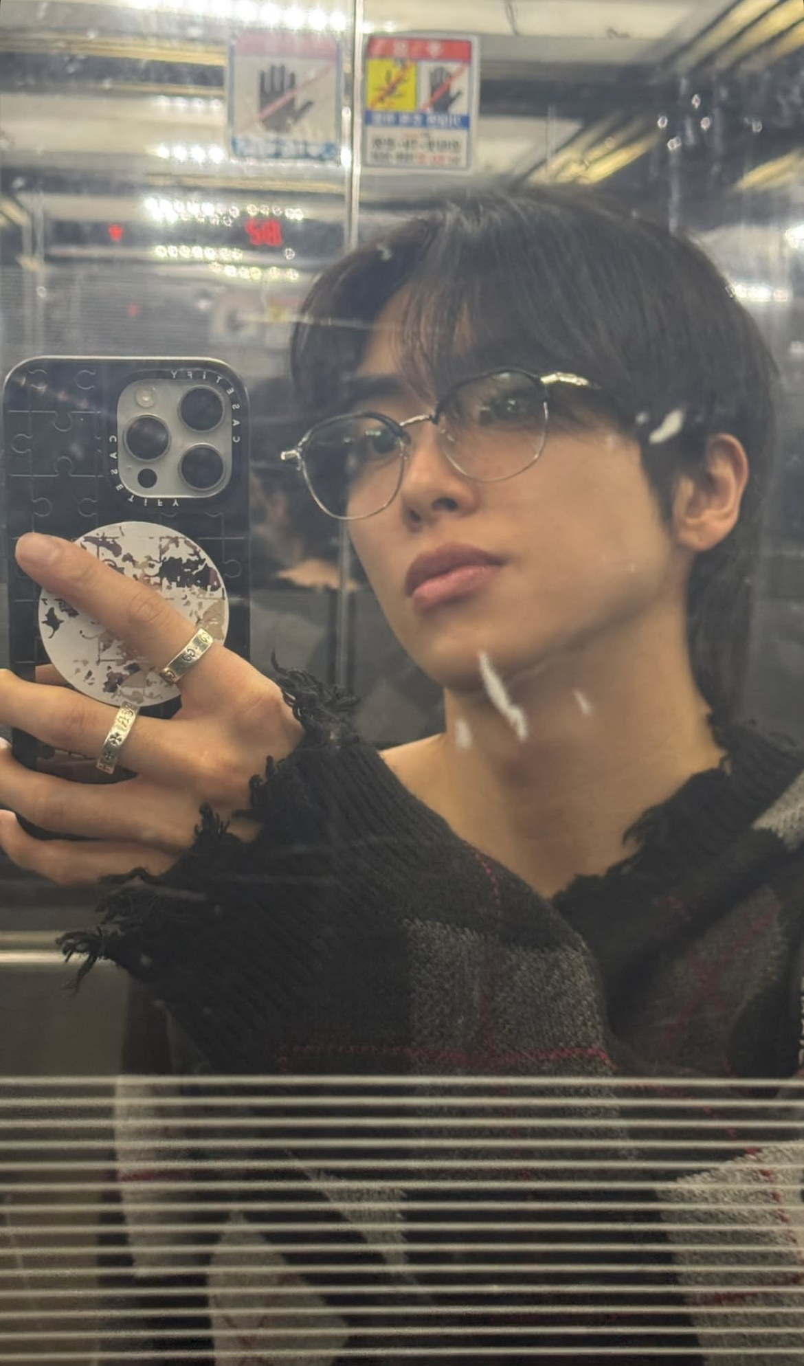 Recent activity shot of Xiao (UP10TION)