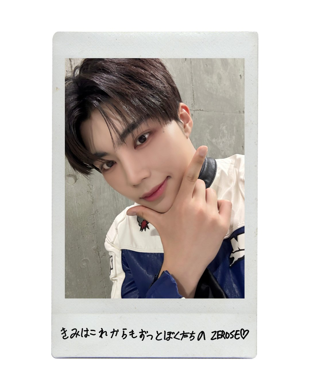 Recent activity shot of Park Gunwook (ZEROBASEONE)