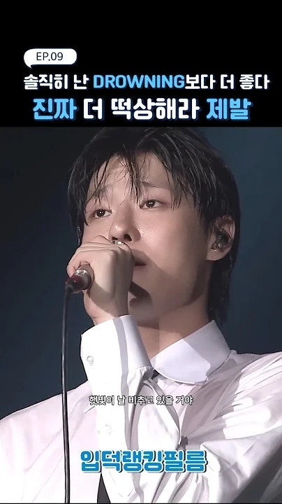 WOODZ的幕后花絮