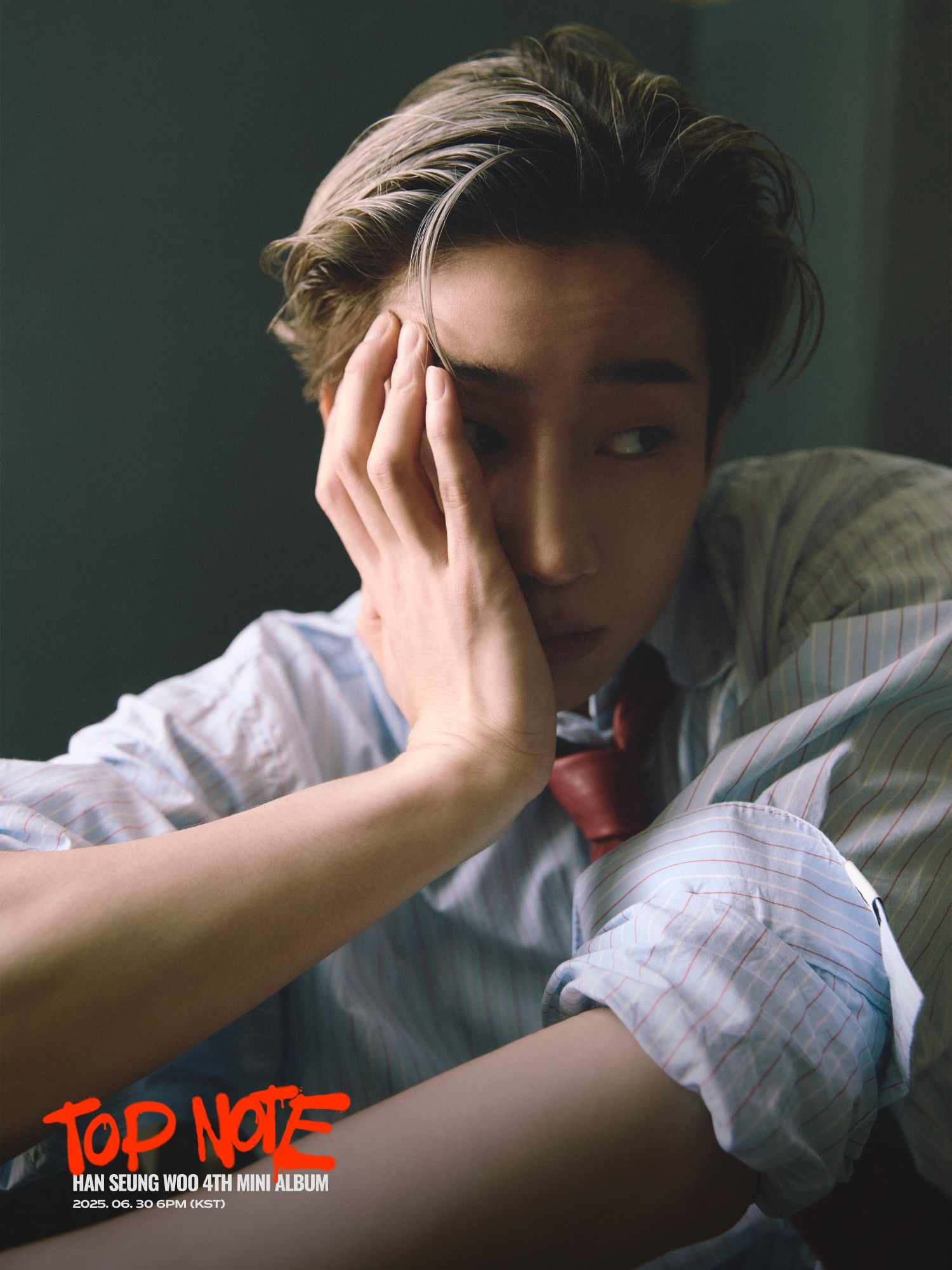 A moment captured by Han Seungwoo's fan