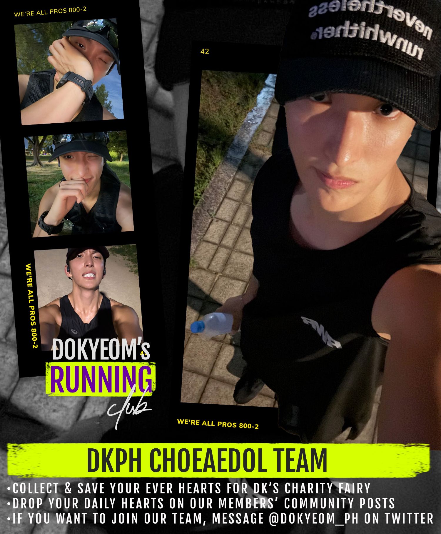 Recent activity shot of DK (SEVENTEEN)