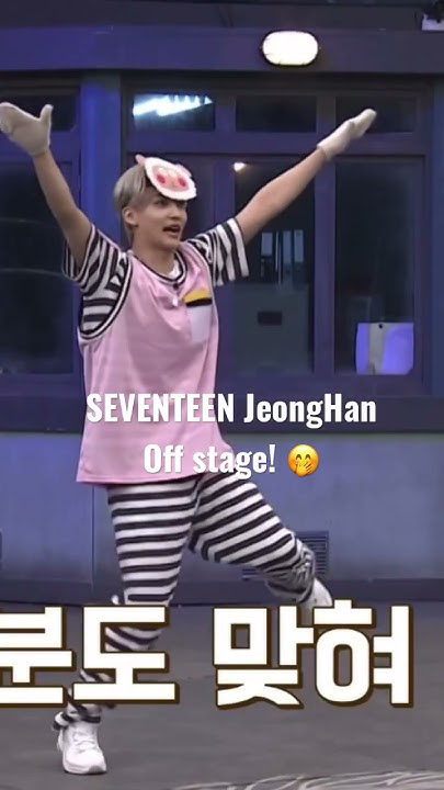정한 (세븐틴) 커뮤니티에서 인기있는 오늘의 배경화면