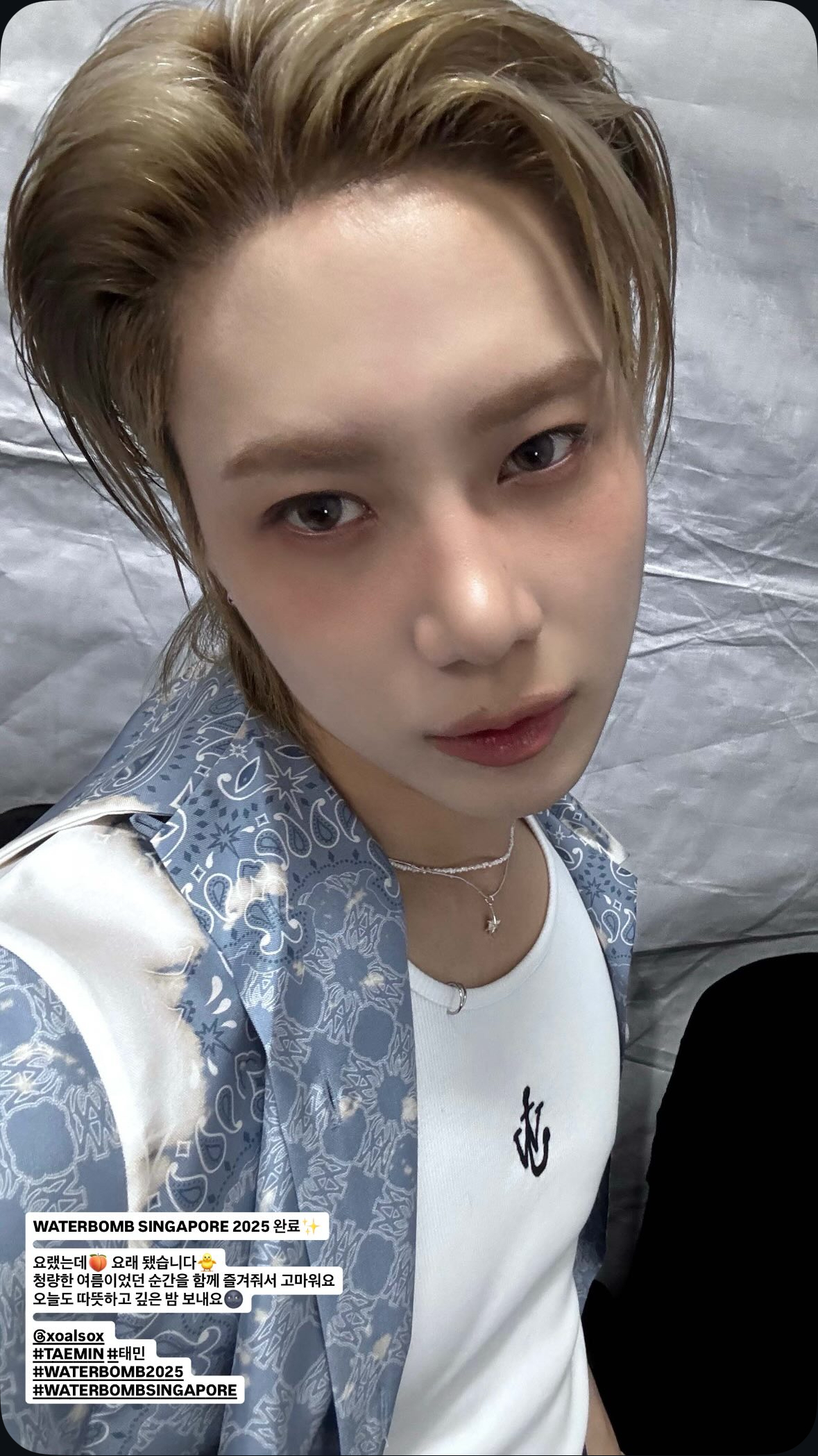 태민 (샤이니) 팬이 찍은 순간