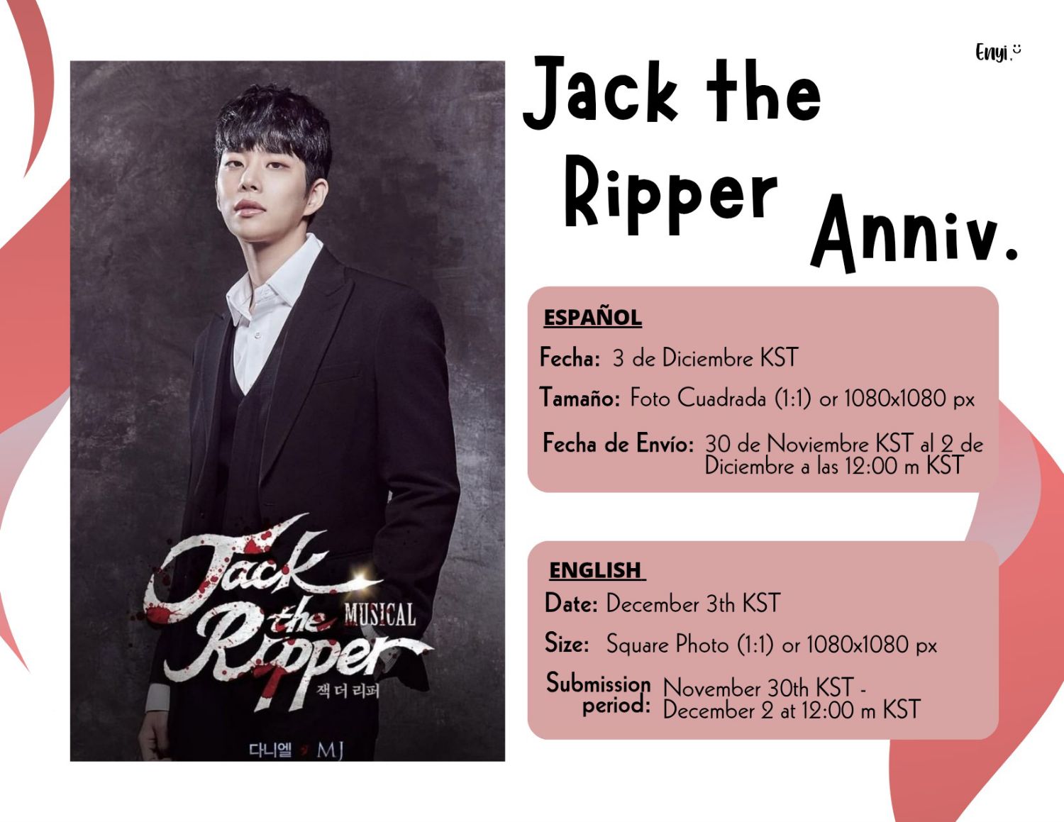 Behind-the-scenes cut of MJ (ASTRO)