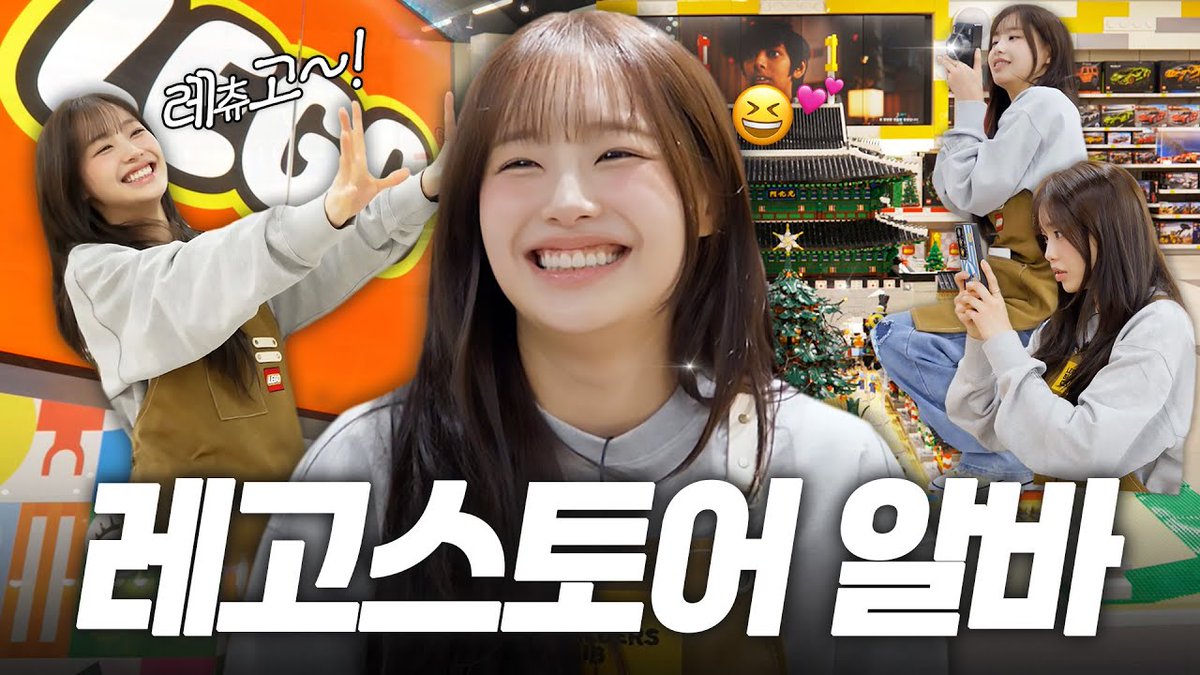 Latest photo of Chuu