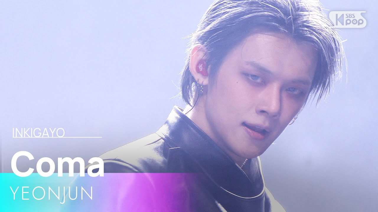 Latest photo of TOMORROW X TOGETHER