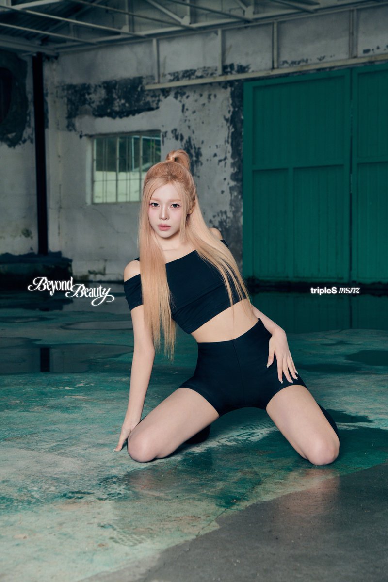 A moment captured by tripleS's fan