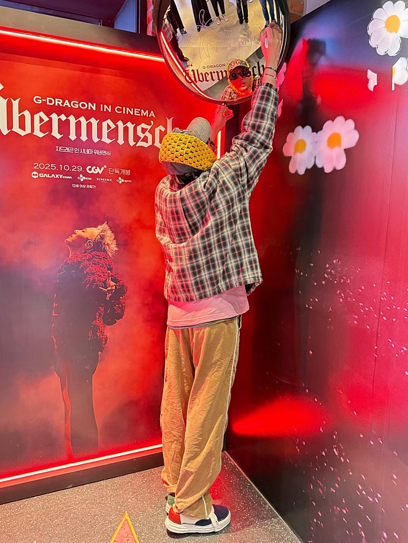 Foto terbaru G-DRAGON (BIGBANG)