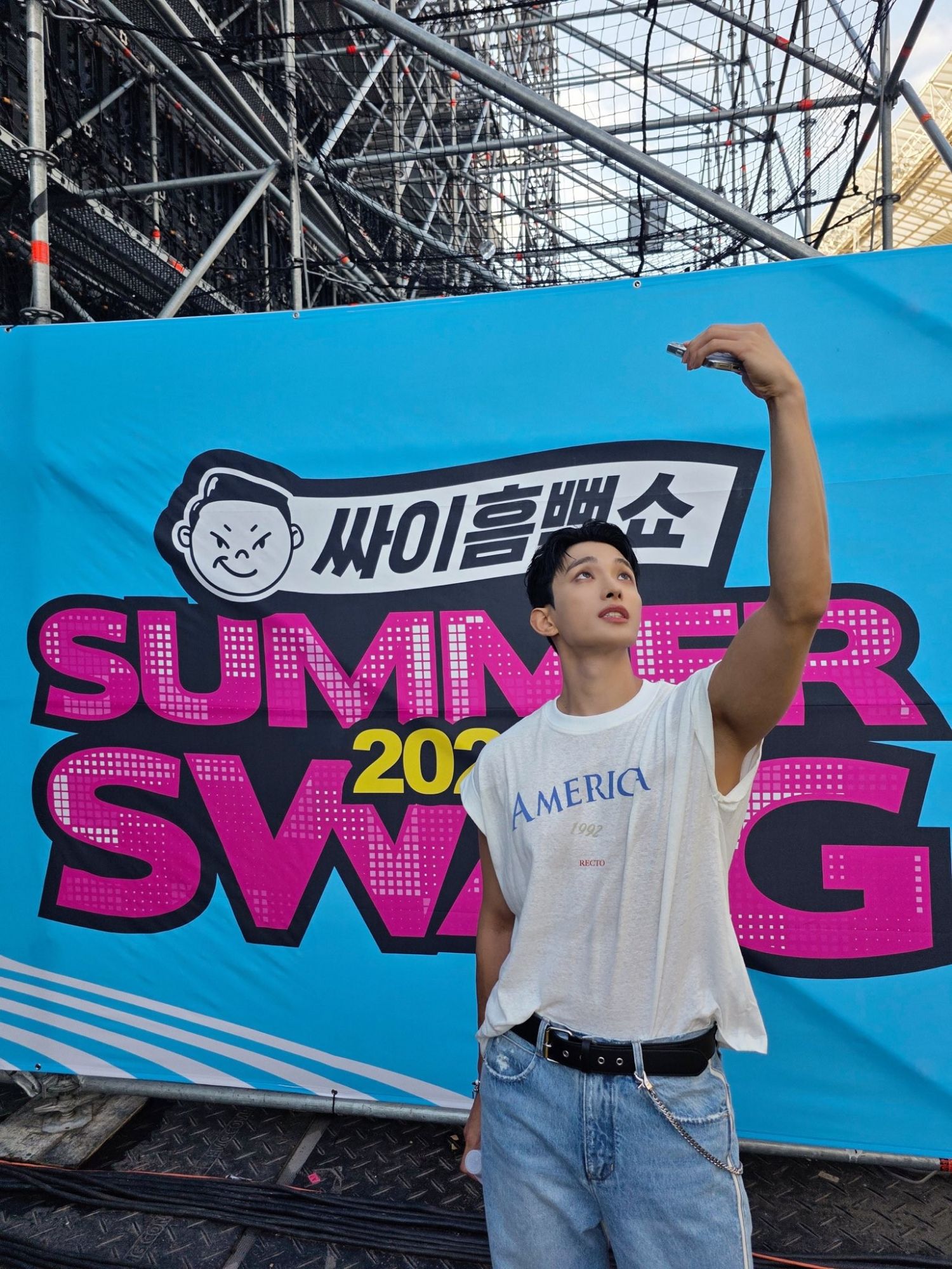 A moment captured by DK (SEVENTEEN)'s fan