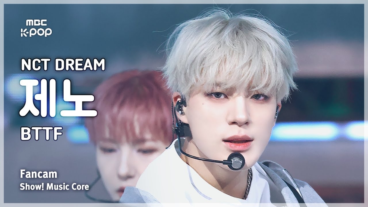 Jeno (NCT DREAM)的最新活動照片