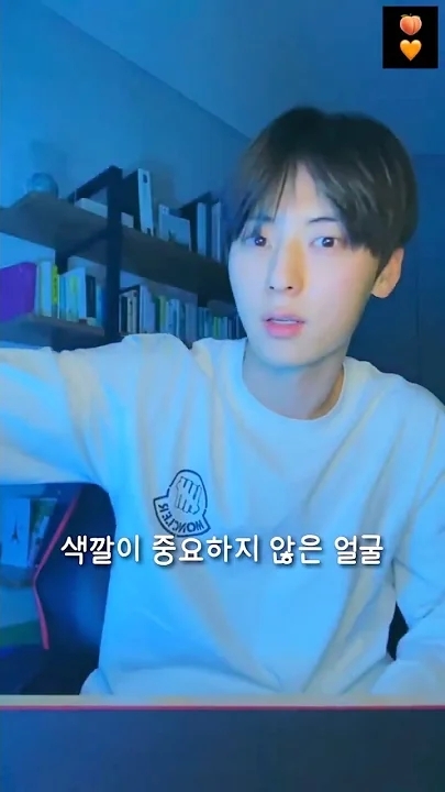 Today's most popular wallpaper in the Hwang Minhyun community