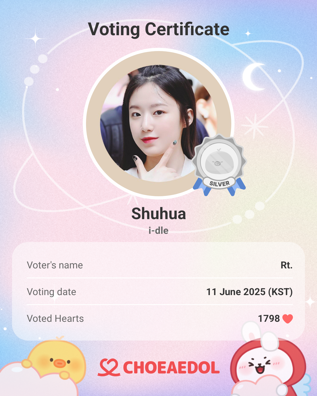 A moment captured by Shuhua (i-dle)'s fan