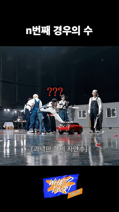 Fandom-recommended wallpaper image of Taesan (BOYNEXTDOOR)