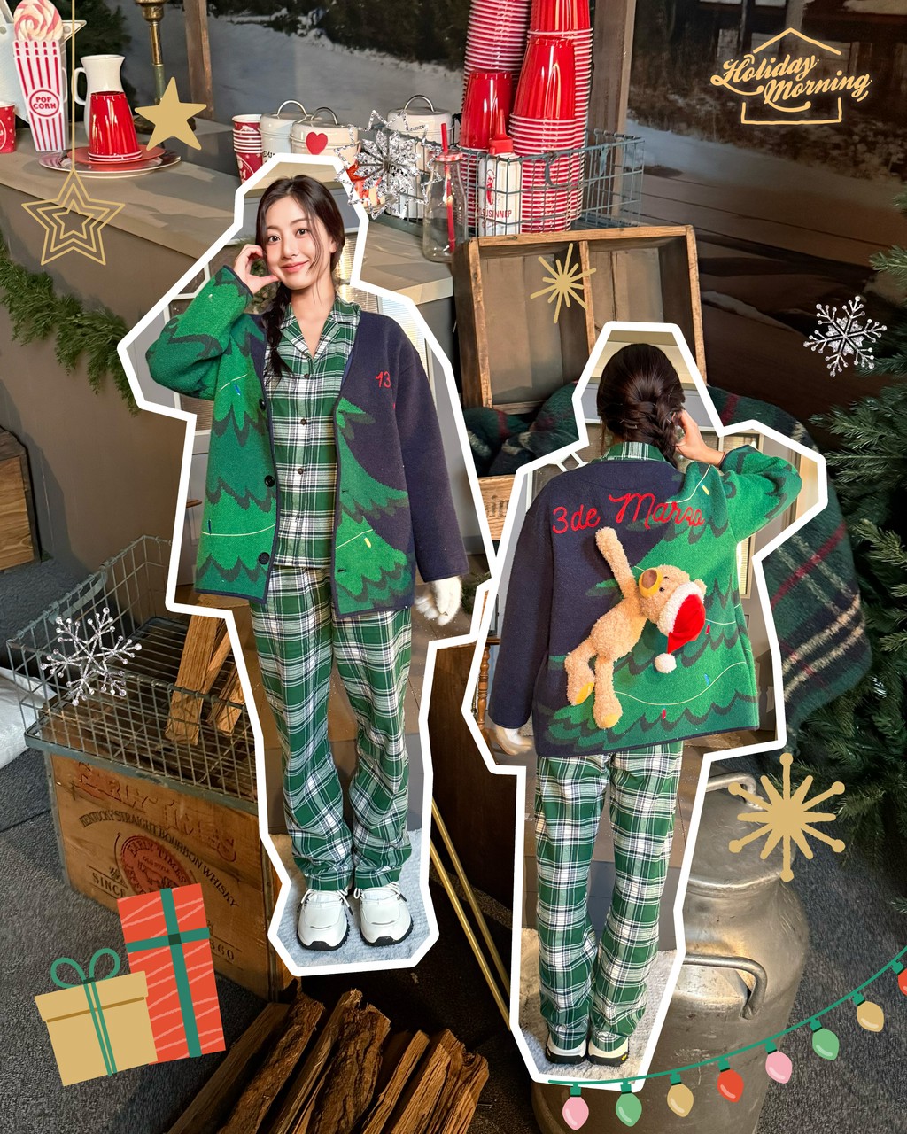 Recent activity shot of Jihyo (TWICE)