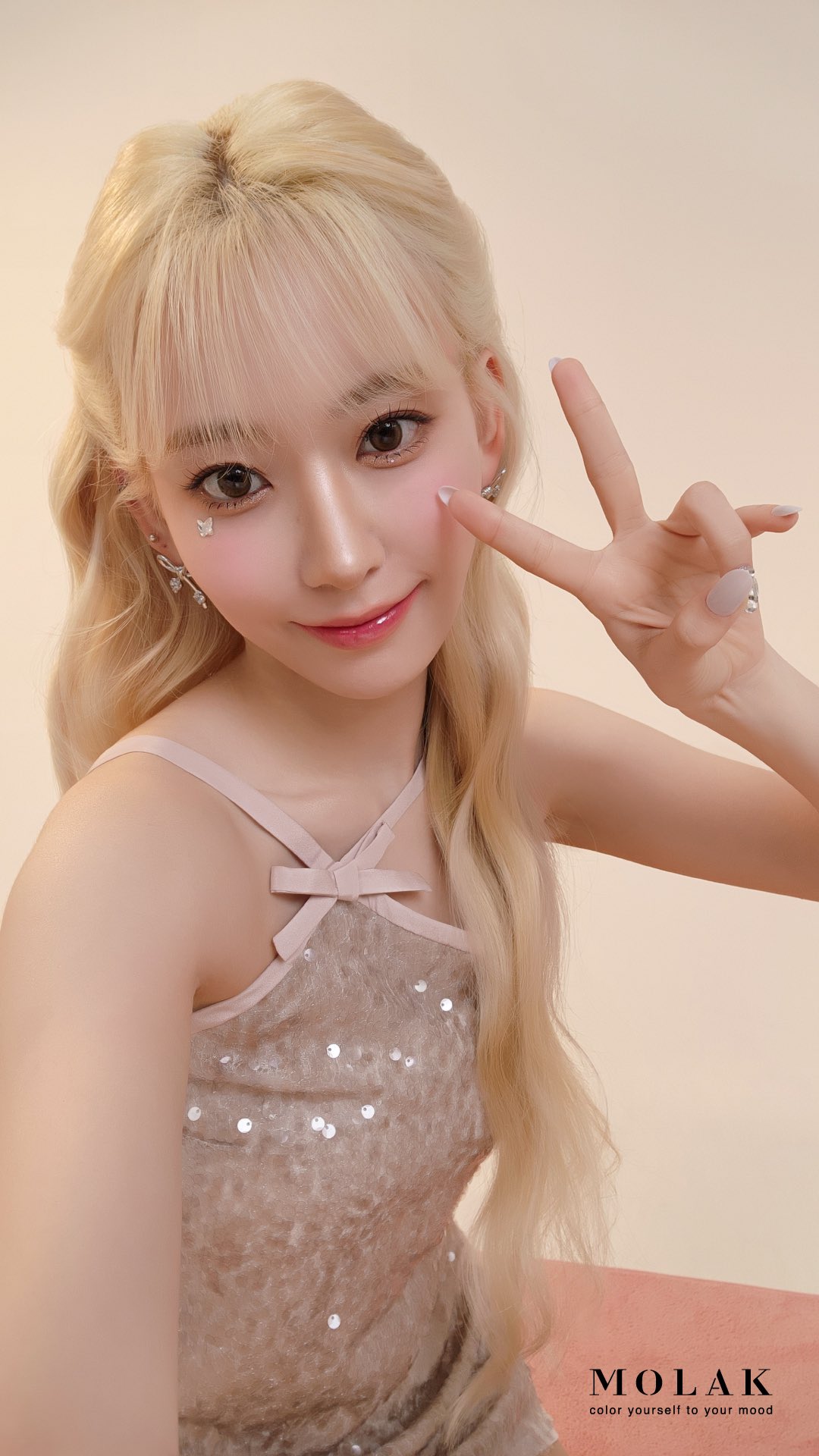 Fandom-recommended wallpaper image of Sakura (LE SSERAFIM)