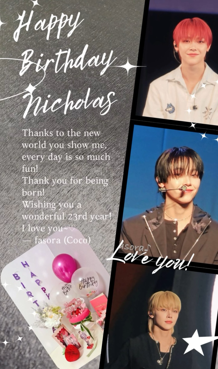 Behind-the-scenes cut of Nicholas (&TEAM)