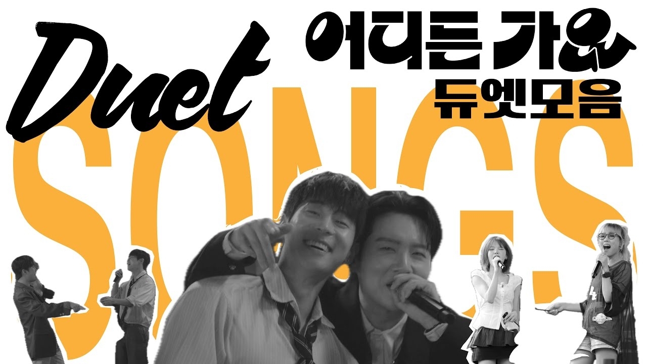 A moment captured by Wendy (Red Velvet)'s fan