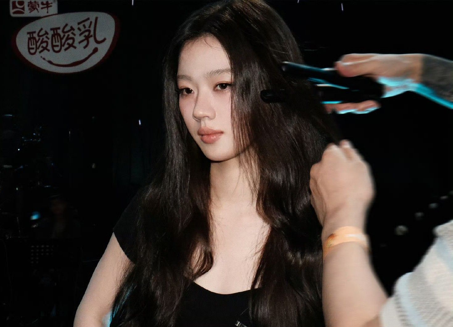 Recent activity shot of Shan Yichun