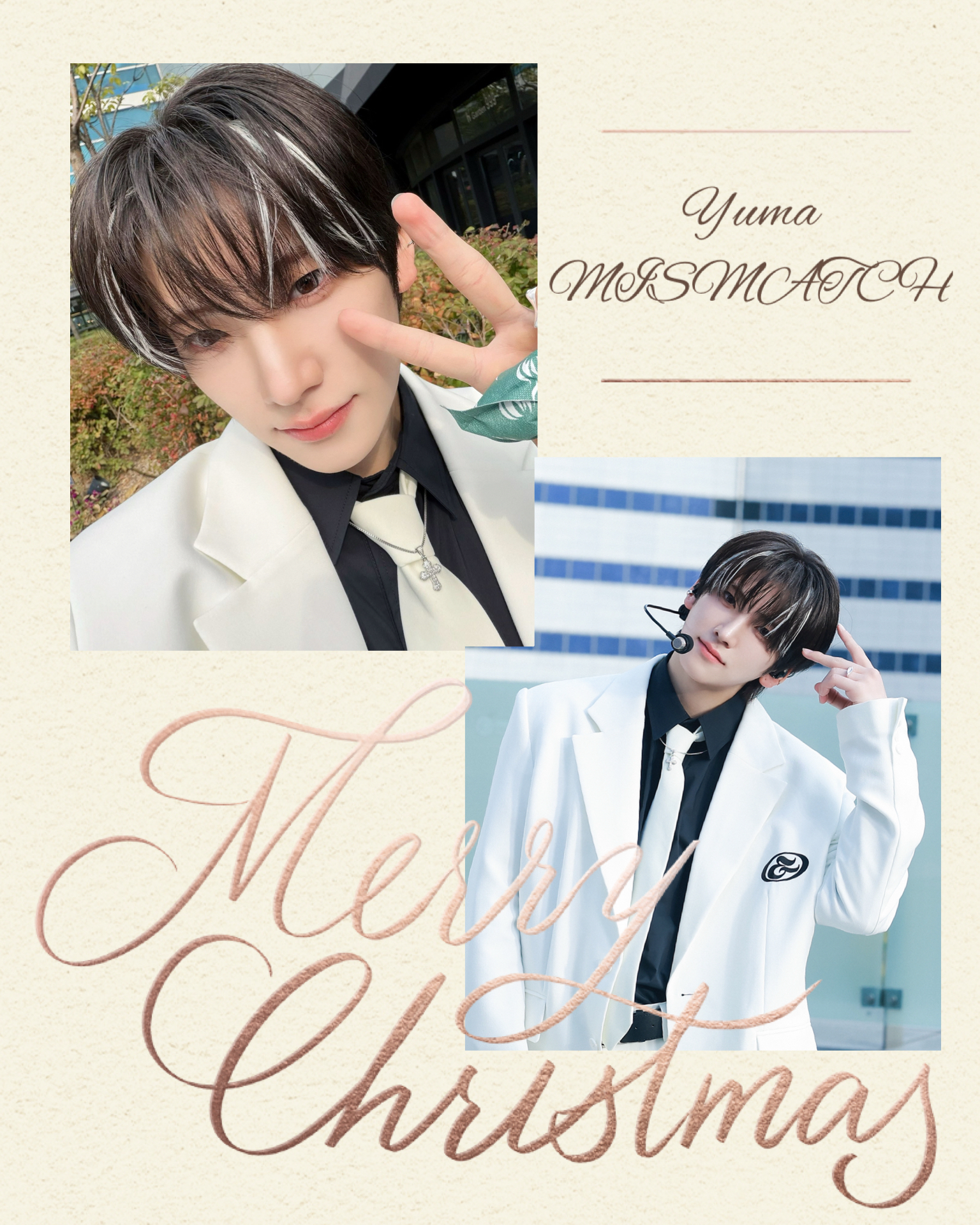 A moment captured by Yuma (&TEAM)'s fan