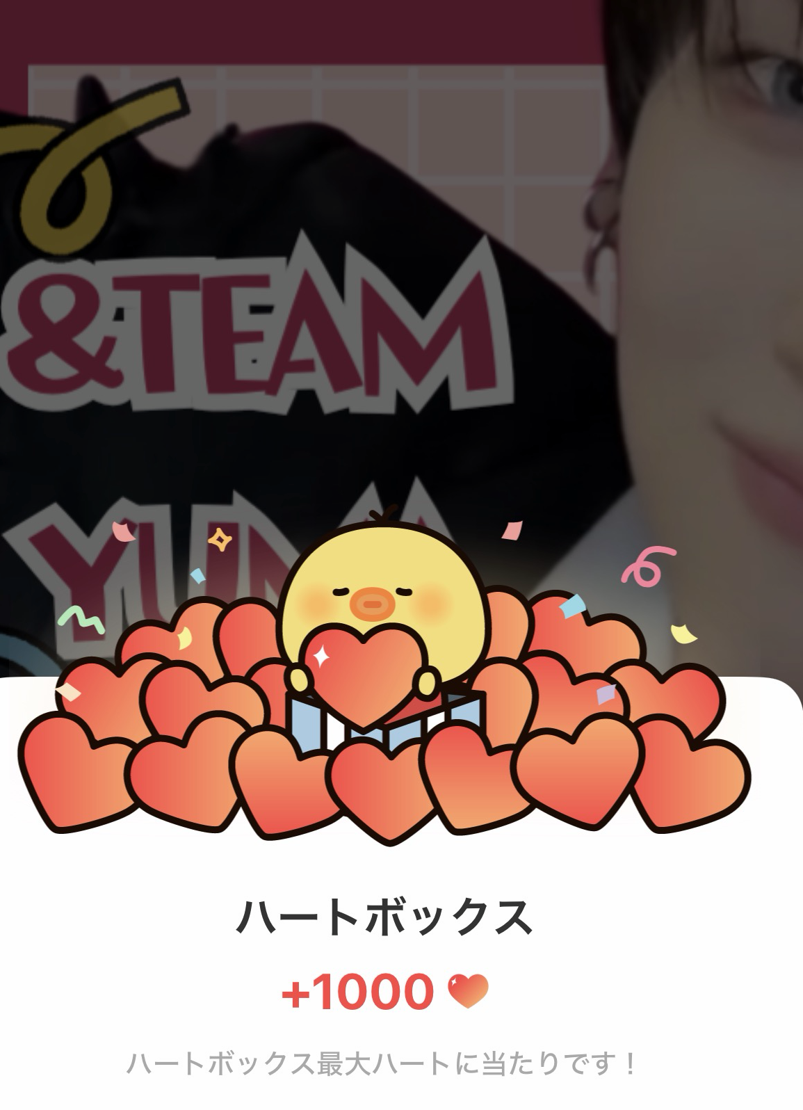 Behind-the-scenes cut of Yuma (&TEAM)