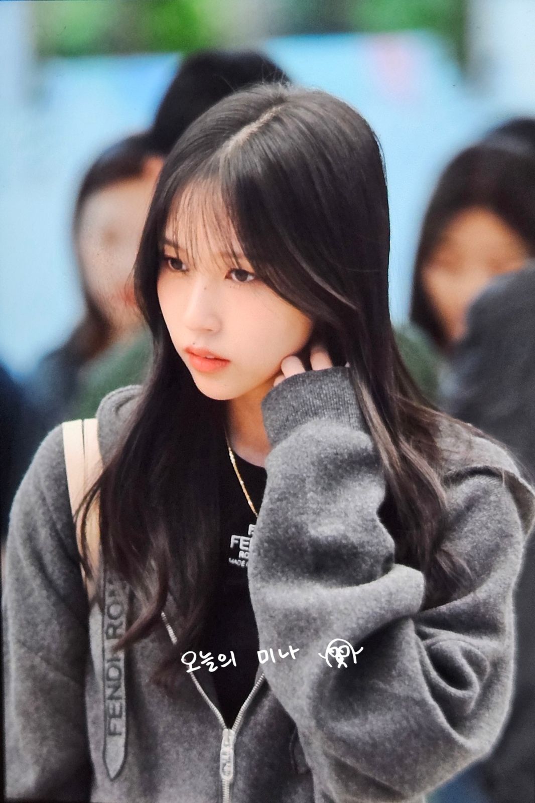 A moment captured by Mina (TWICE)'s fan