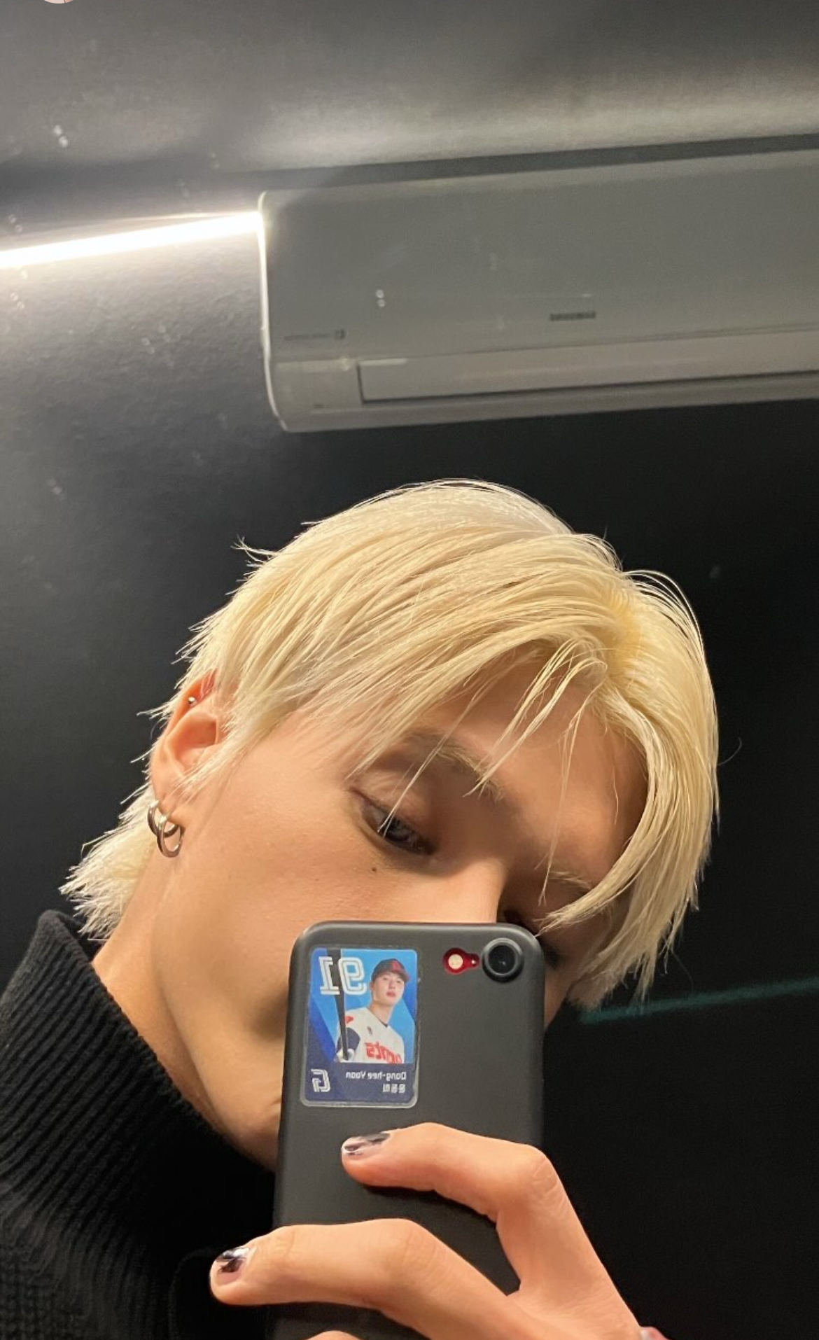 Latest photo of Wooyoung (ATEEZ)