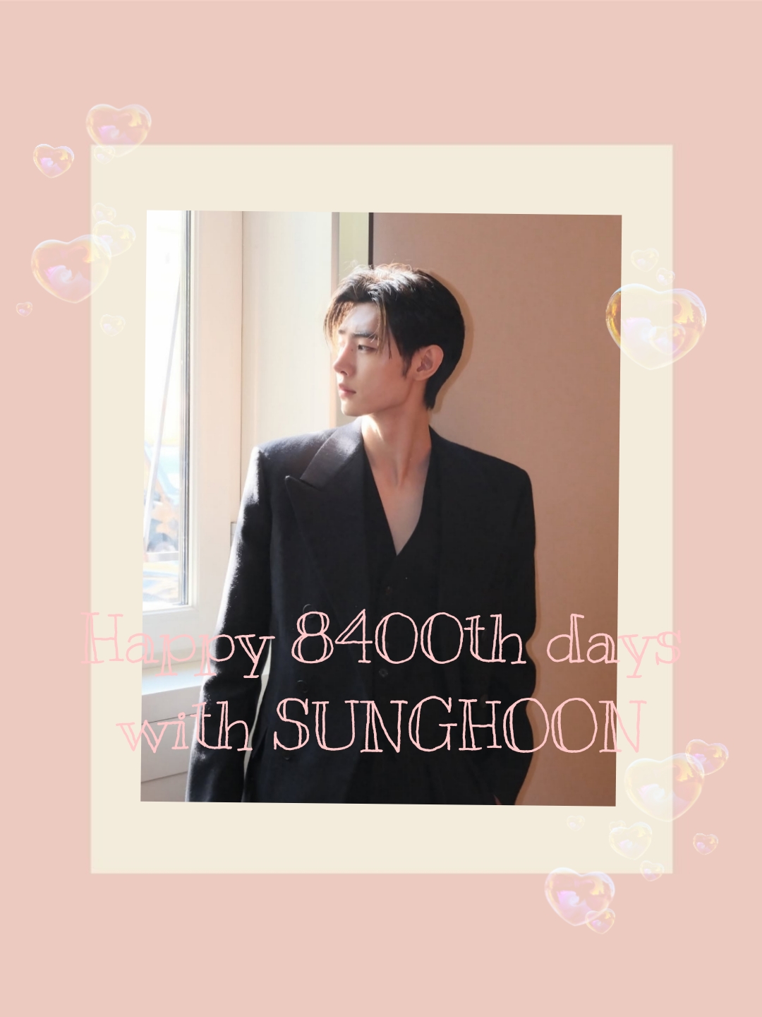 ソンフン (ENHYPEN)の最近の活動写真