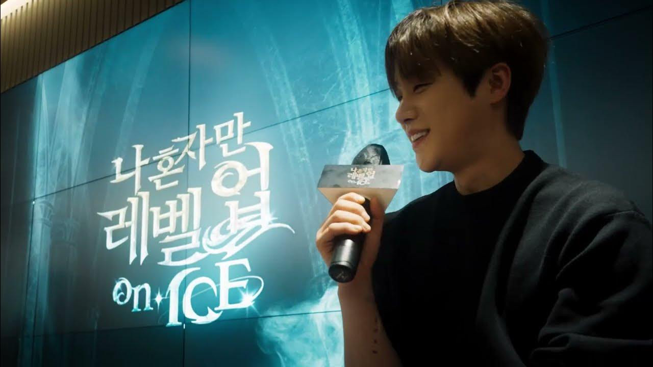 A moment captured by iKON's fan