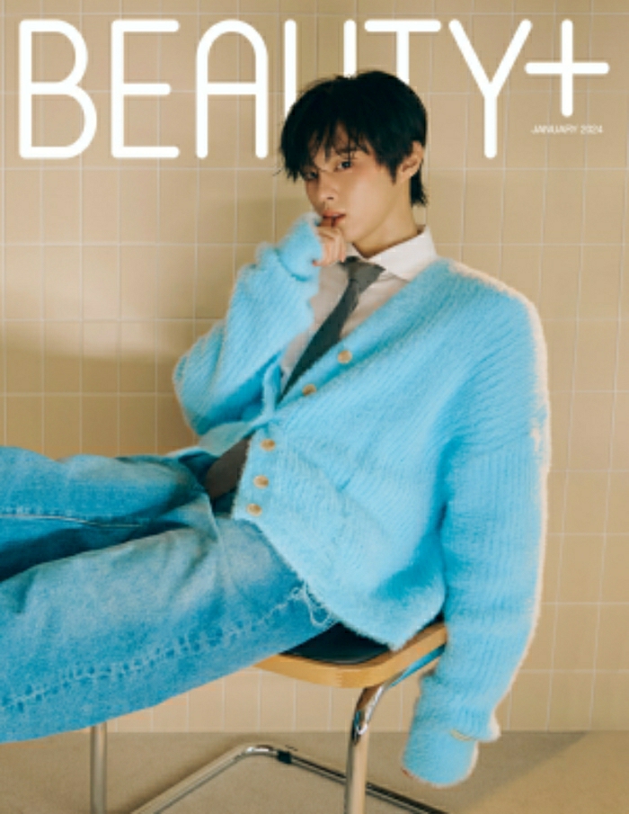 Latest photo of Kim Wooseok