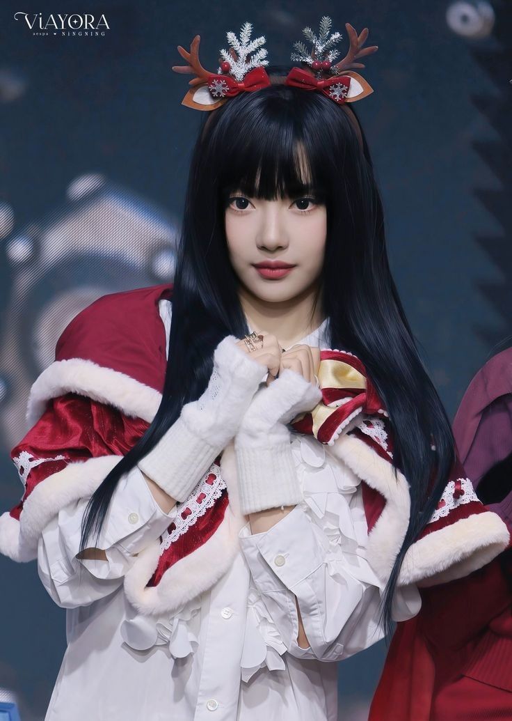 Latest photo of Ningning (aespa)