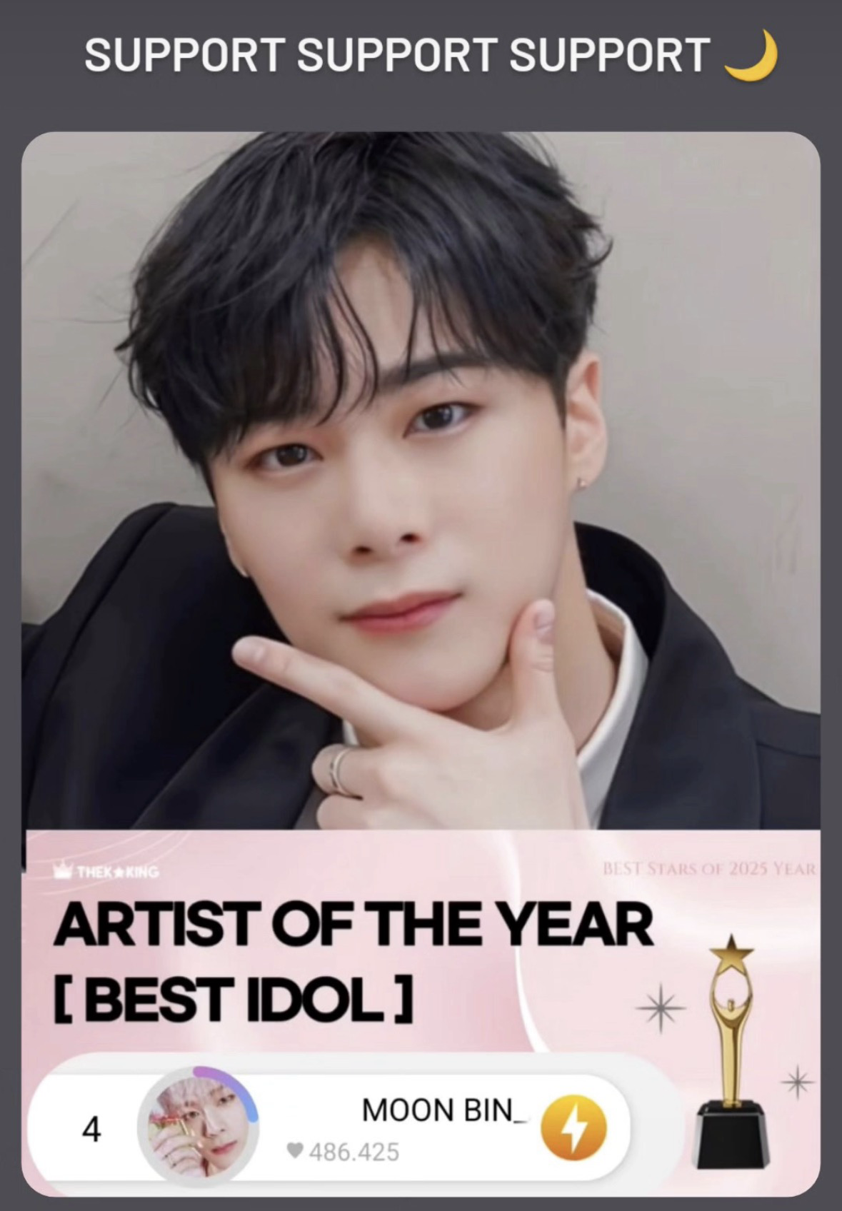 Latest photo of Moonbin (ASTRO)