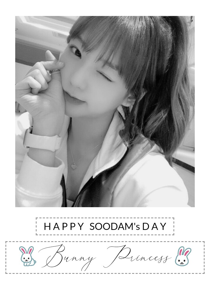 A moment captured by Soodam (SECRET NUMBER)'s fan