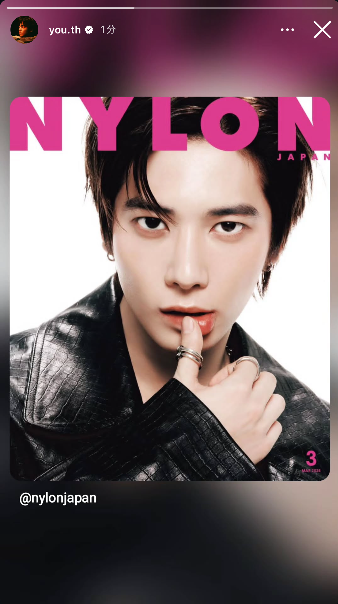 Fandom-recommended wallpaper image of Taehyun (TOMORROW X TOGETHER)