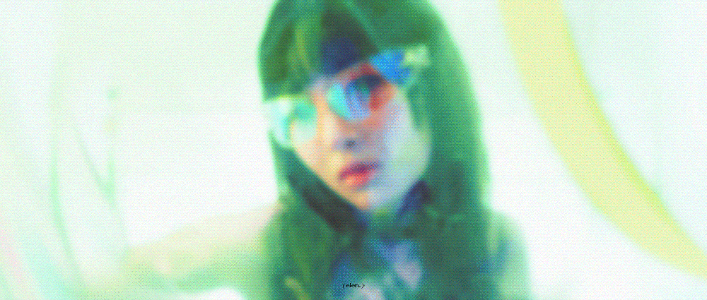 Recent activity shot of Rei (IVE)