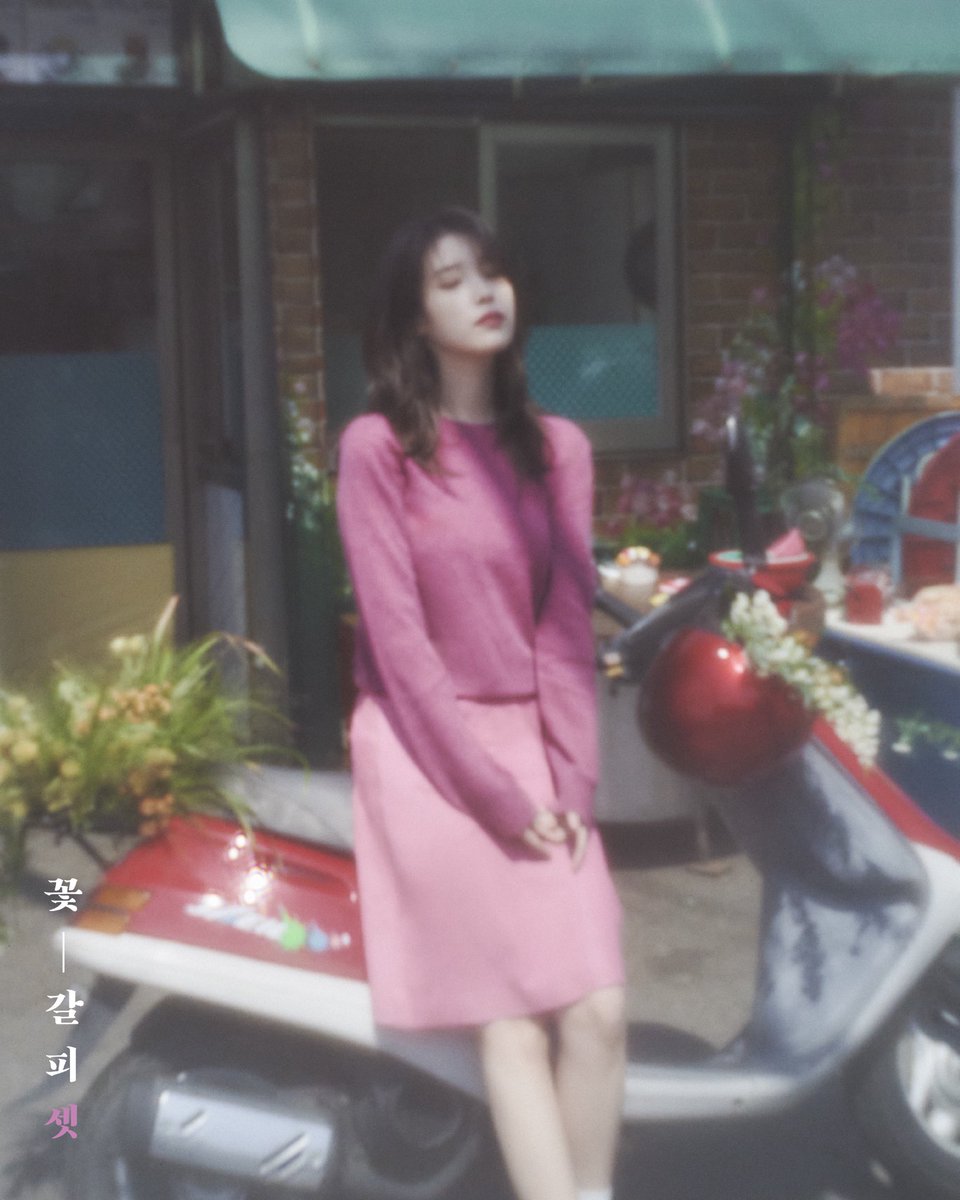 A moment captured by IU's fan