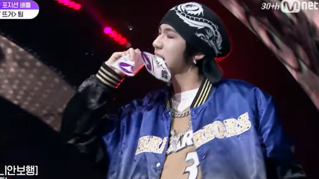 A moment captured by Nian Boheng's fan