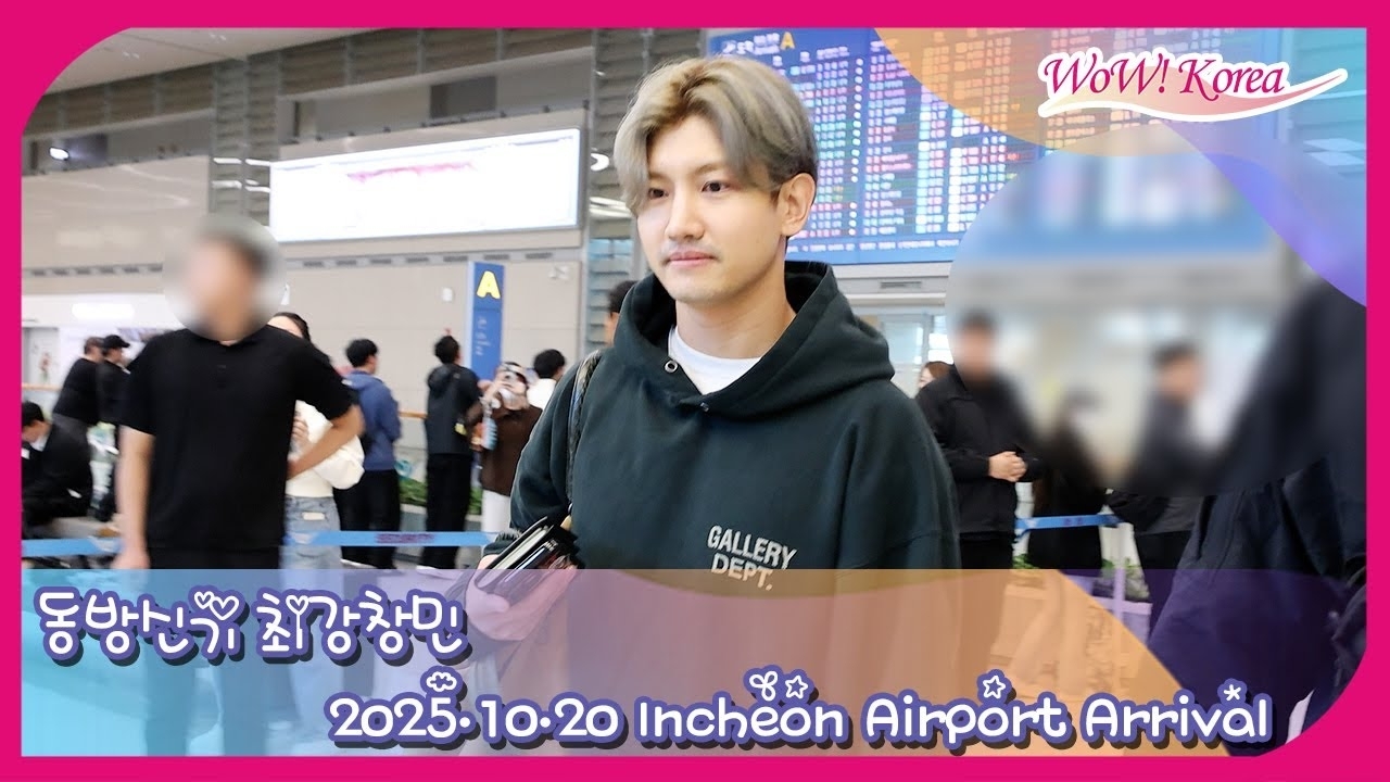 Behind-the-scenes cut of Max (TVXQ)