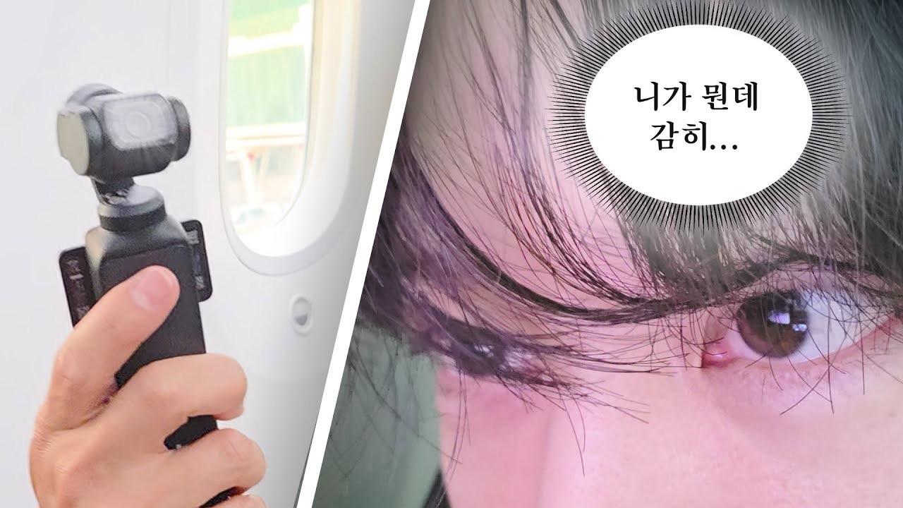 Recent activity shot of Heechul (Super Junior)